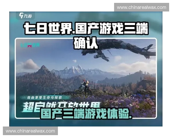 《LOL杀疯震撼来袭全新玩法与策略解析开启不一样的游戏体验》