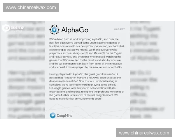 新浪围棋直播精彩呈现 顶级赛事实时跟进 快速了解棋盘动态与名手对决